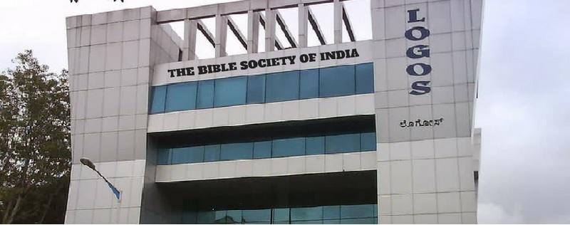 Bible society of india