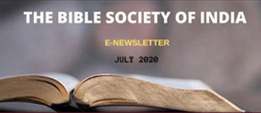 july2020