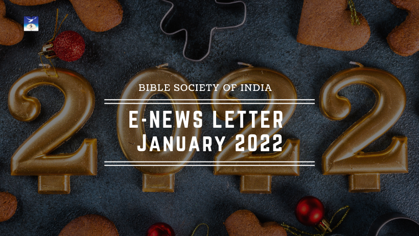 E-News Cover pic