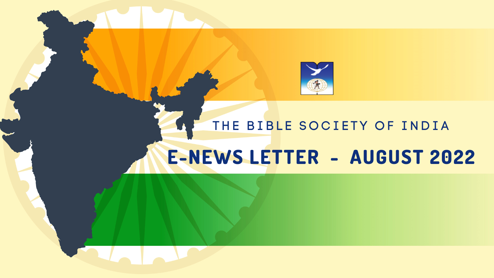 e-news website image