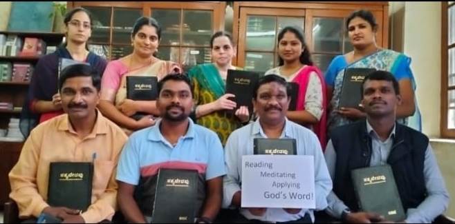 Karnataka