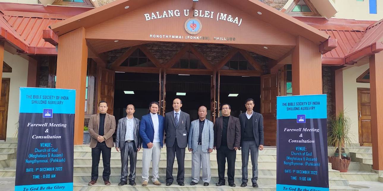 with BSI Shillong Auxiliary Youth leaders