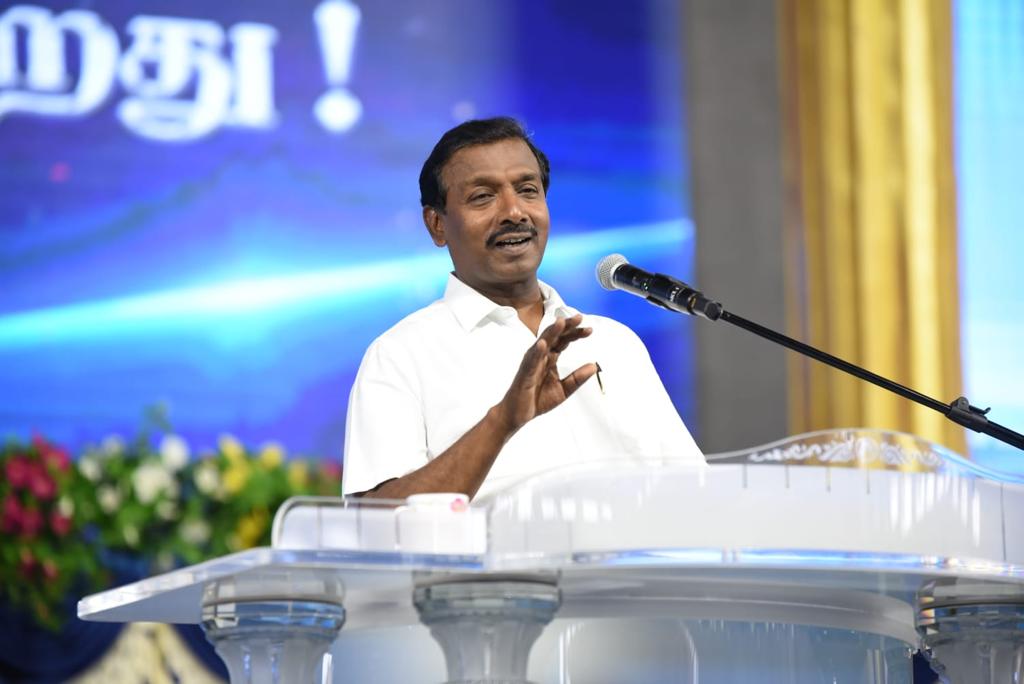 Thirappin Vasal