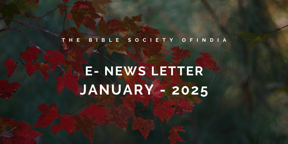 SW Jan 2025